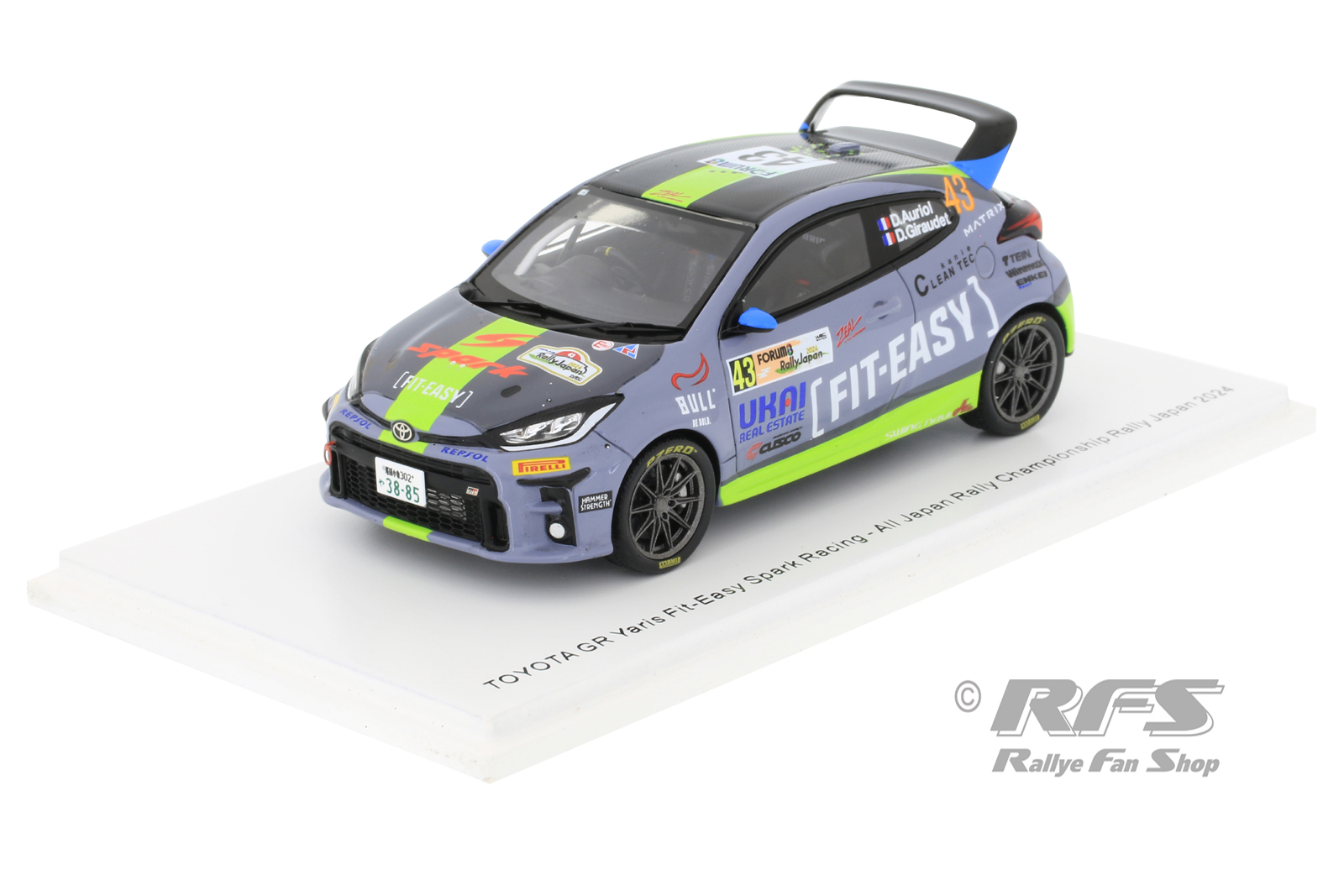 Toyota GR Yaris - Rallye Japan 2024
