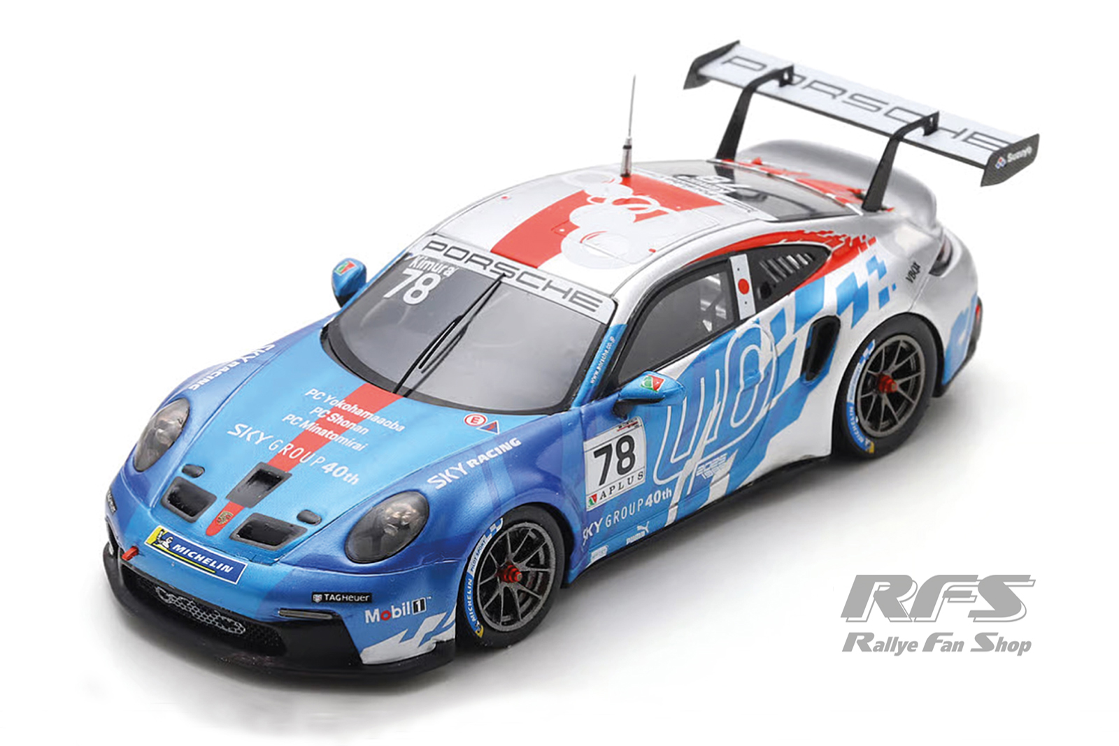 Porsche 911 GT3 Cup - Iori Kimura  # 78