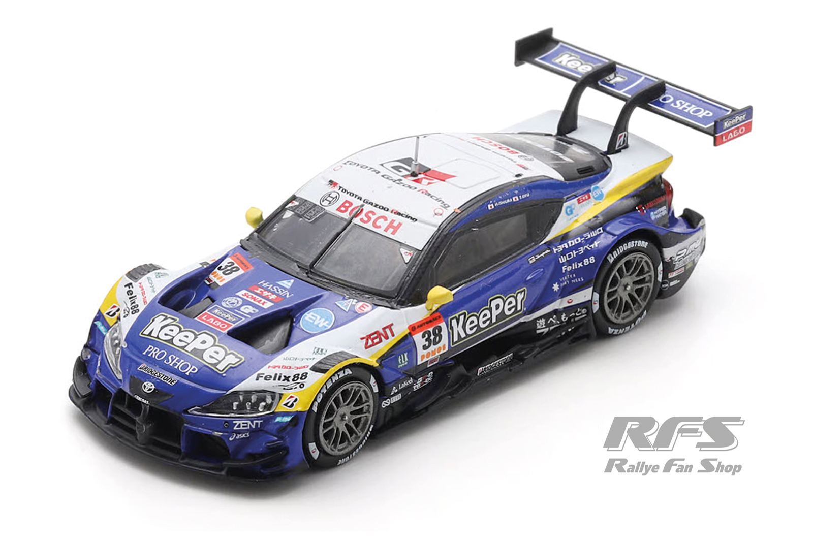 Toyota GR Supra - Super GT500 Japan 2025